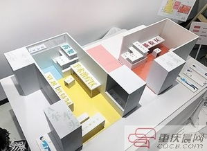 昨天，重慶大學上演一場腦洞大開的設計秀 學生畢業設計智造未來生活