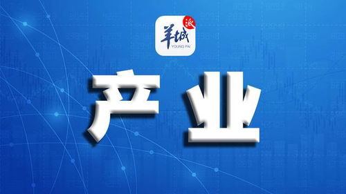 廣州破產(chǎn)法庭 讓環(huán)?？萍计髽I(yè)“活下去”的服務(wù)實(shí)踐